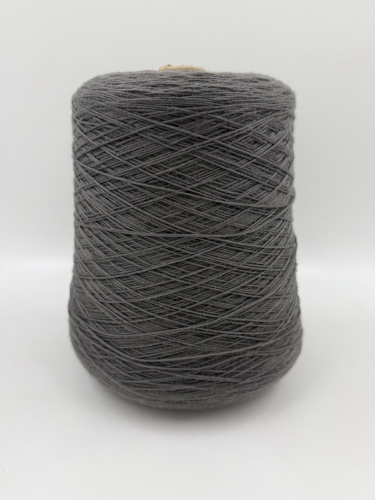 Пряжа Antaleo, Lanerossi, меринос, цвет серый